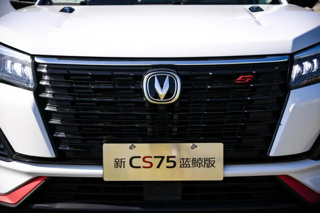  長安汽車CS75