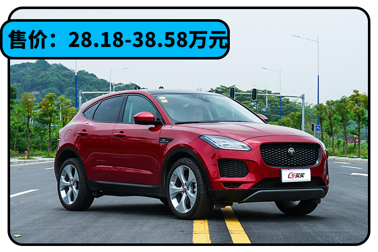  20萬左右的SUV