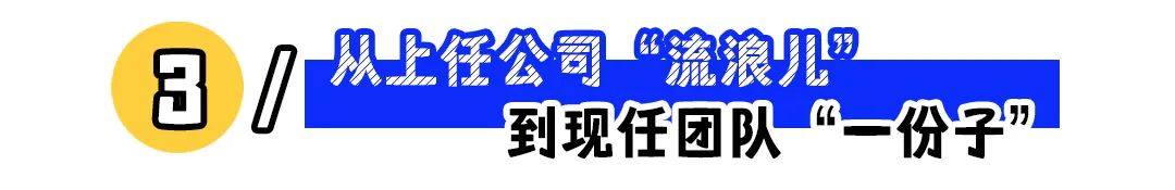 你會選擇工資高但不快樂的工作嗎？