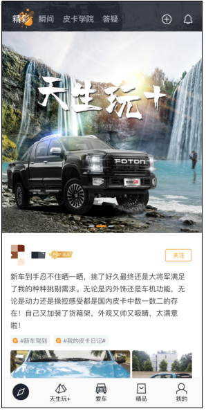 車生活http://www.weaversrcairfield.com