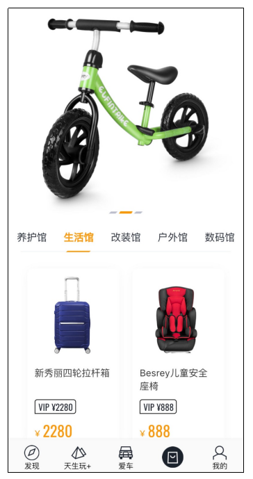 車生活http://www.weaversrcairfield.com