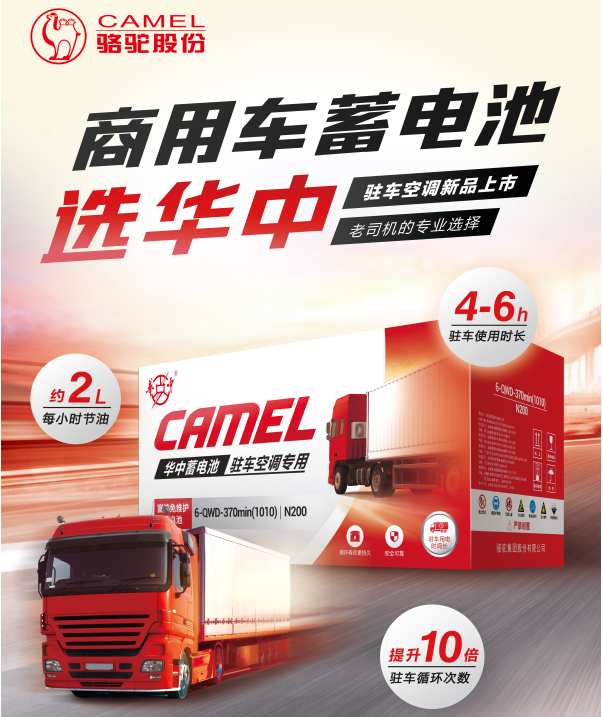 車生活http://www.weaversrcairfield.com