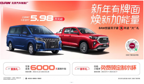 車生活http://www.weaversrcairfield.com