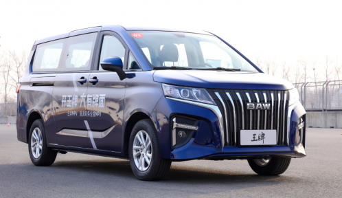 車生活http://www.weaversrcairfield.com